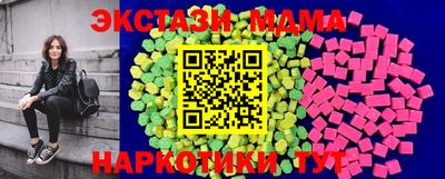 амф Жуковский