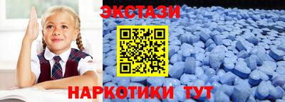 MESCALINE Заволжье