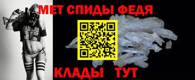 apvp Балашиха