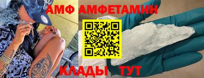 MESCALINE Заволжье