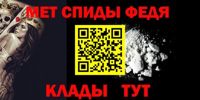 apvp Балашиха