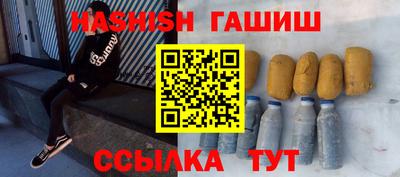 амф Жуковский