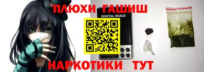 MESCALINE Заволжье