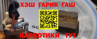 apvp Балашиха