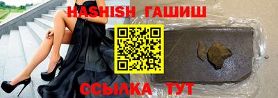 apvp Балашиха