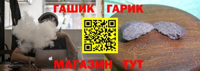 MESCALINE Заволжье