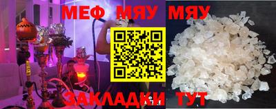 амф Жуковский
