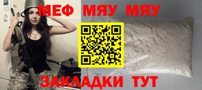 амф Жуковский