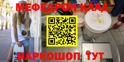 apvp Балашиха