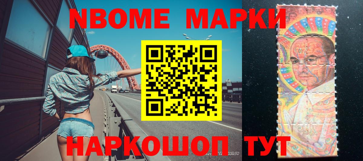 ЛСД экстази кислота  ЛСД экстази  LSD-25 экстази ecstasy  Чайковский 